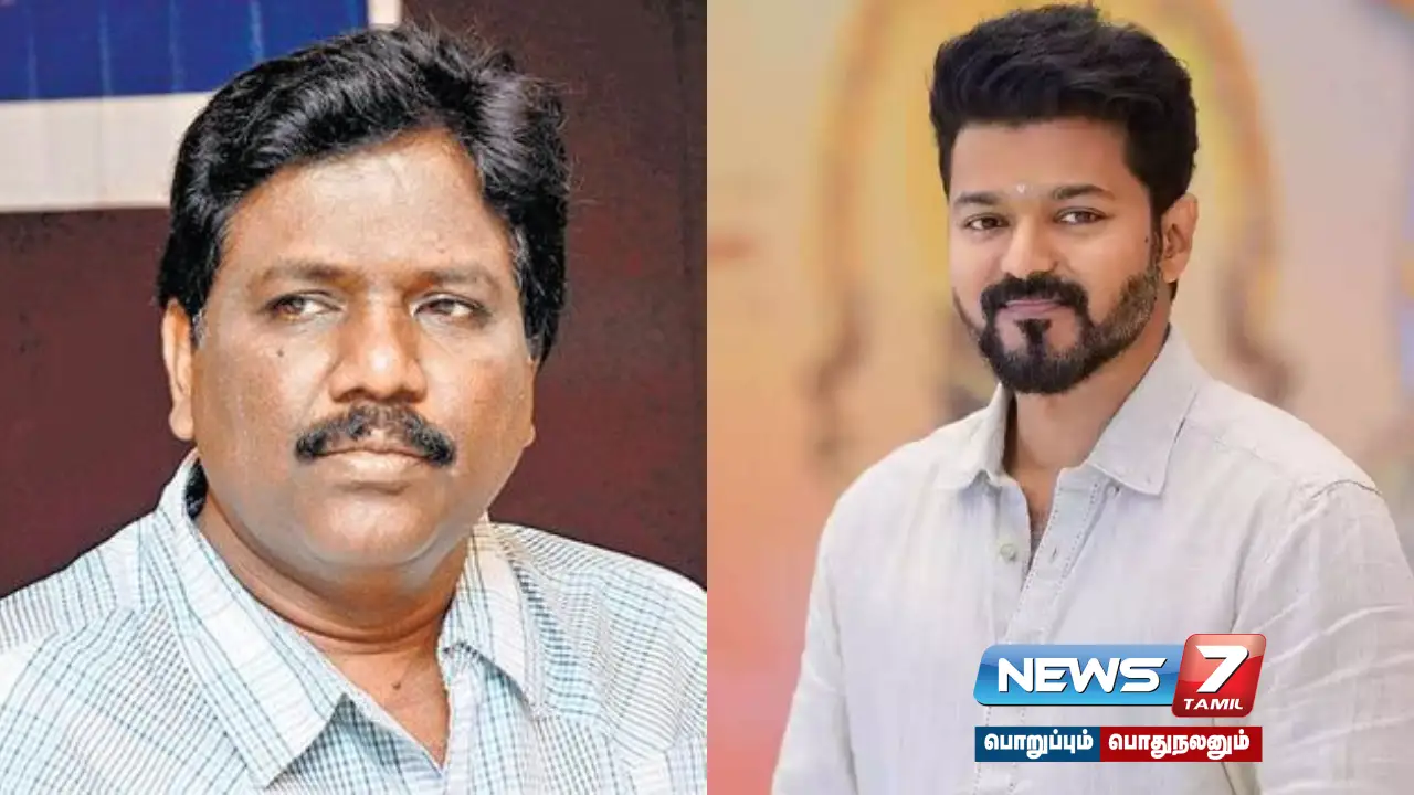 “எங்களுடன் கூட்டணி வைக்கவே விஜய் கட்சித் தொடங்கியது போல் தோன்றுகிறது” - விசிக எம்பி ரவிக்குமார்!