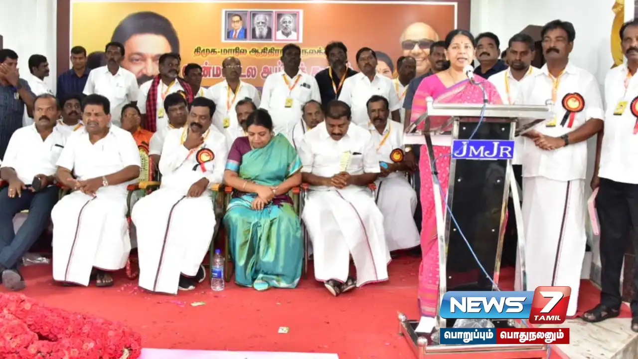 “I proudly say that we will win all 200 seats in the 2026 assembly elections” - Kanimozhi MP. Speech!