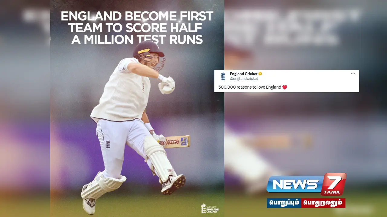 “500,000 reasons to love England“ | England sets new record by scoring 5 lakh runs in Test cricket!