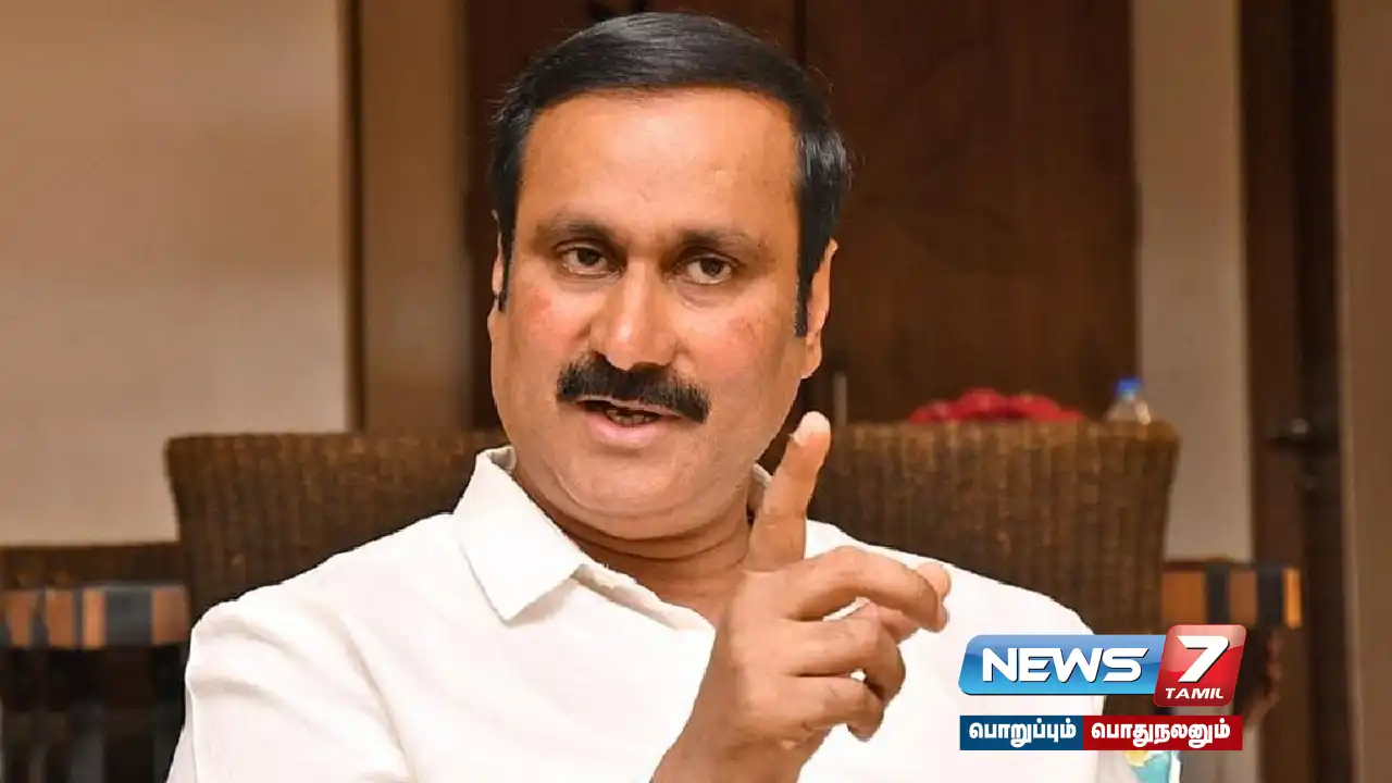 “செம்பரம்பாக்கம் போல் சாத்தனூர் சம்பவம் நடந்துள்ளது” - அன்புமணி ராமதாஸ்!