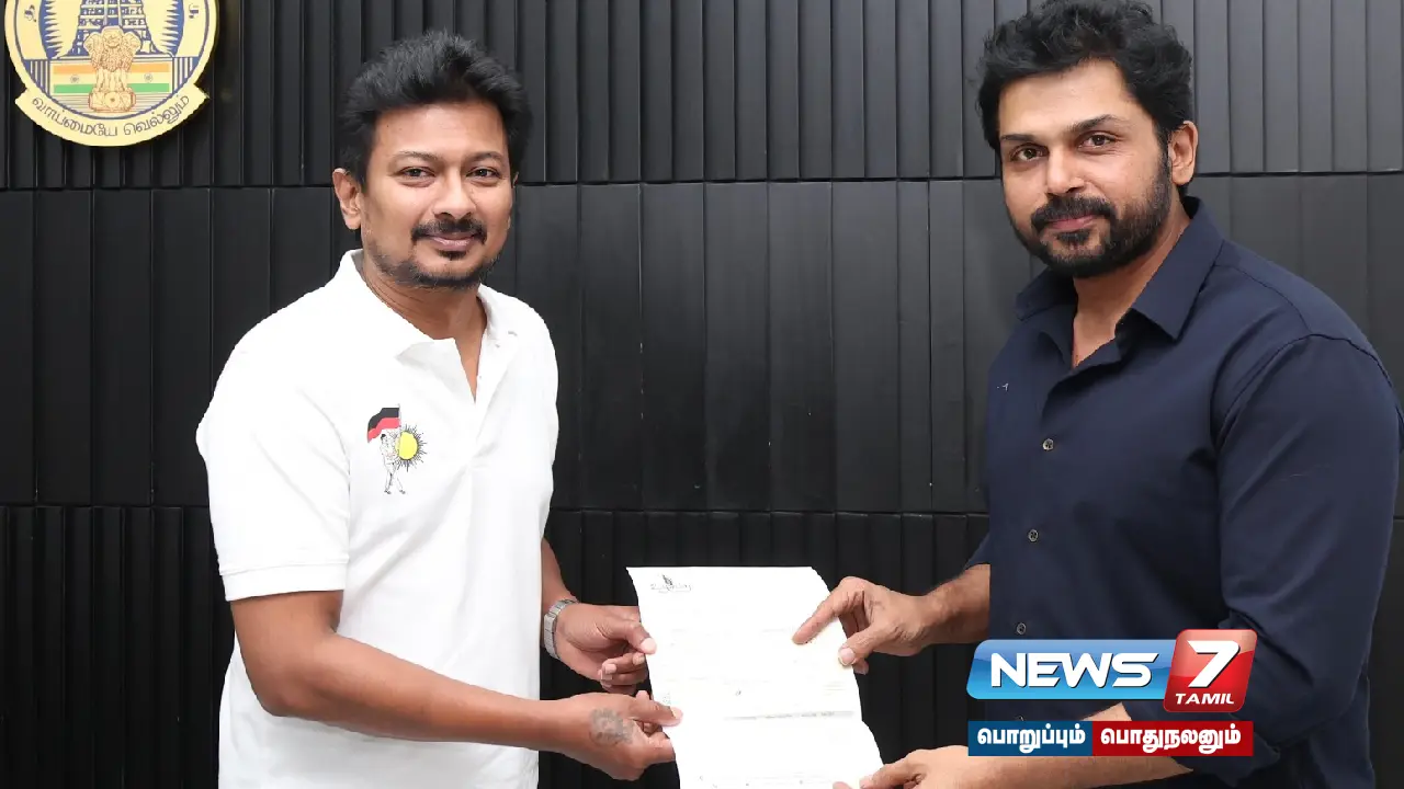 ஃபெஞ்சல் பாதிப்பு - நடிகர் கார்த்தி ரூ.15 லட்சம் நிதியுதவி!