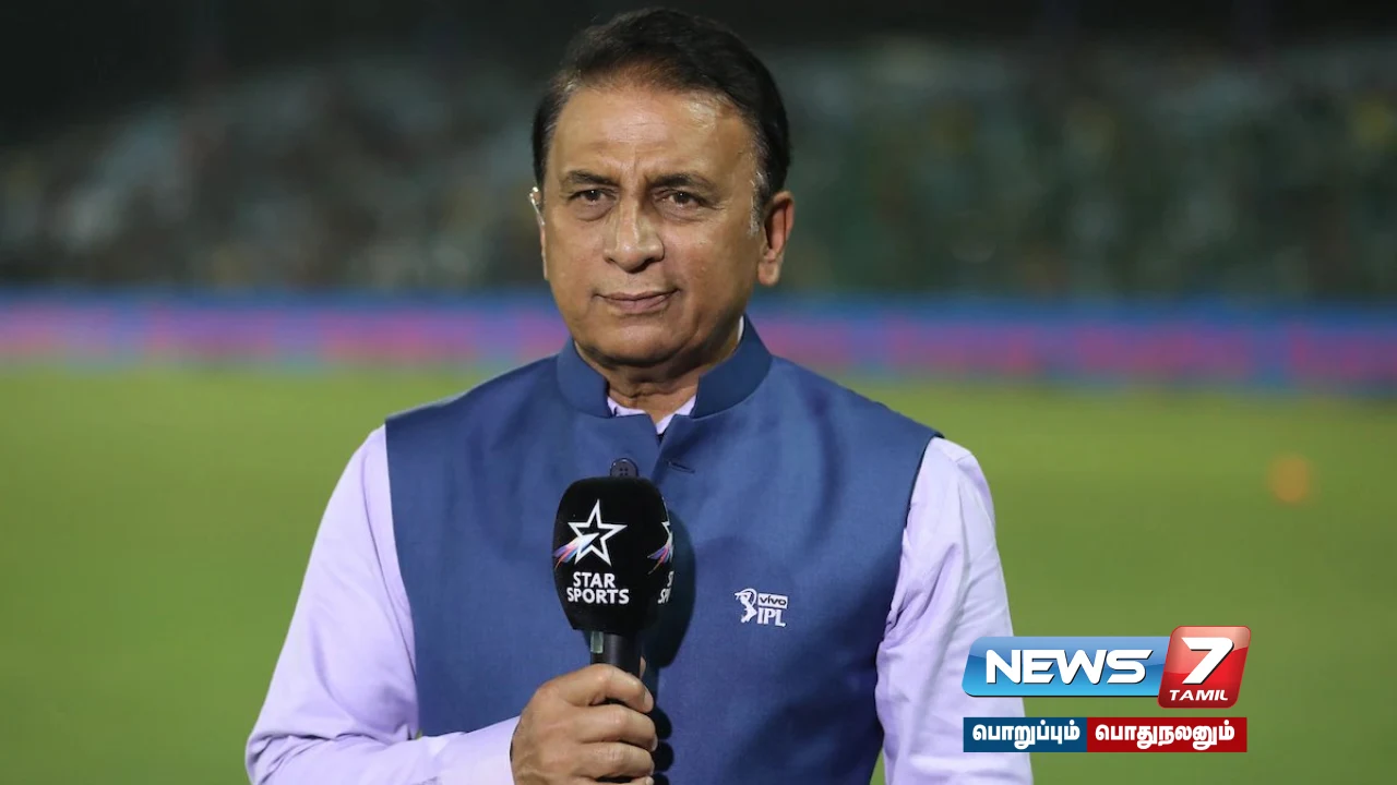 “The Indian team should start training without wasting time in hotel rooms” - Sunil Gavaskar's opinion!
