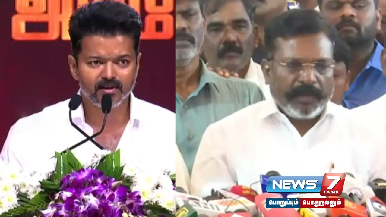 Conflict between Thaweka and Visika? #Thirumavalavan explained!