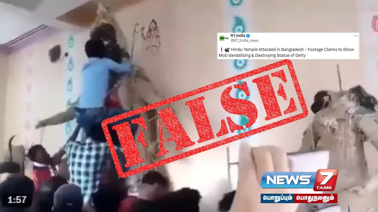 Is the video released by RT India claiming that a Hindu temple was attacked in West Bengal true?