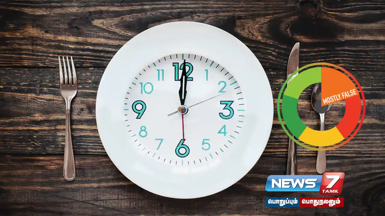 Does not eating for 17 hours kill cancer cells? What do doctors say?