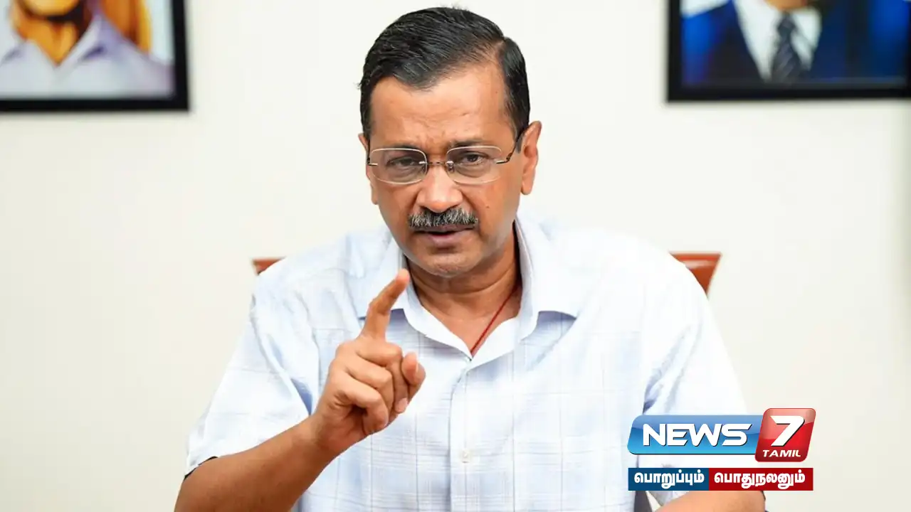 'We will face the elections alone' - Arvind Kejriwal confirms!