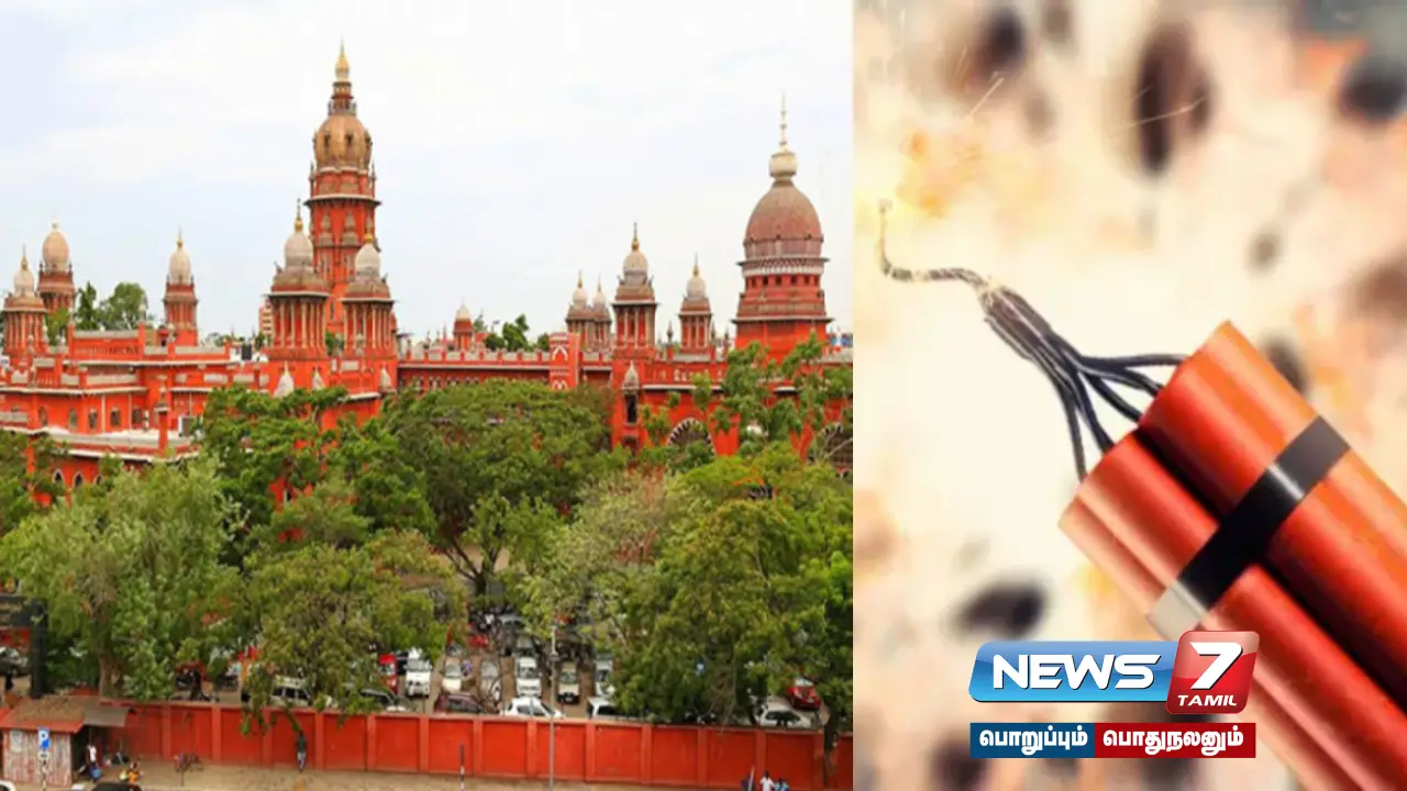 ஆம்ஸ்ட்ராங் கொலை வழக்கு - உயர்நீதிமன்ற வளாகத்தில் வெடிகுண்டு கைமாற்றம்... காவல்துறை பகீர் தகவல்!