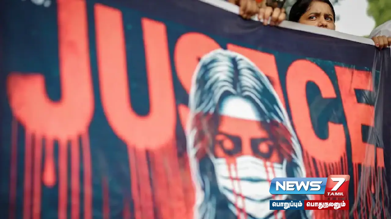 கொல்கத்தா மருத்துவர் கொலை வழக்கு - பாதிக்கப்பட்ட தரப்பின் மூத்த வழக்கறிஞர் திடீர் விலகல்!