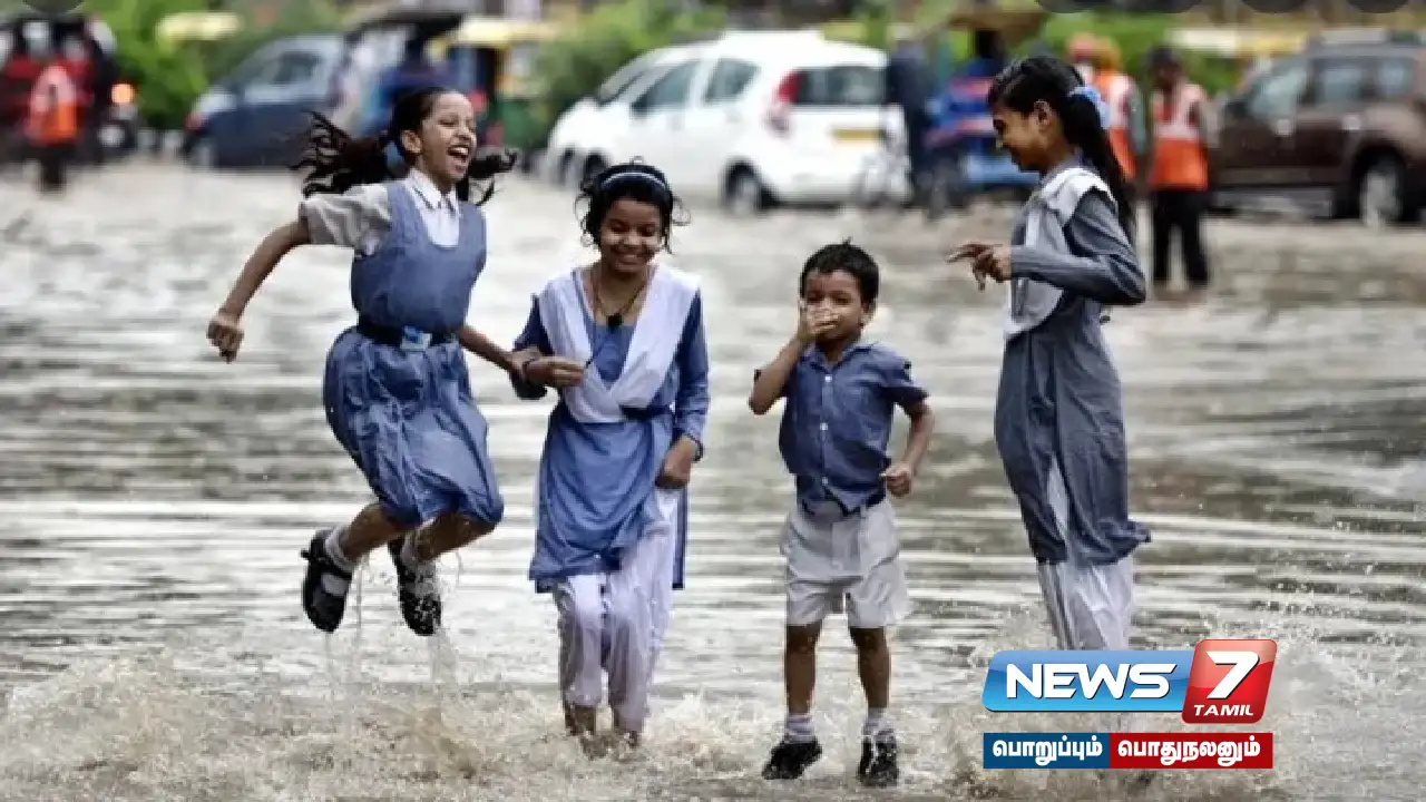 பள்ளி, கல்லூரிகளுக்கு விடுமுறை... எங்கெல்லாம் தெரியுமா?