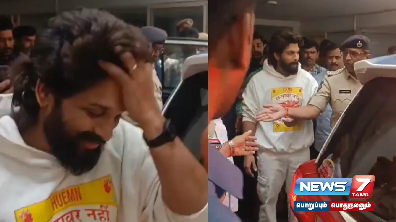 பெண் உயிரிழந்த விவகாரம் – நடிகர் அல்லு அர்ஜூன் கைது!