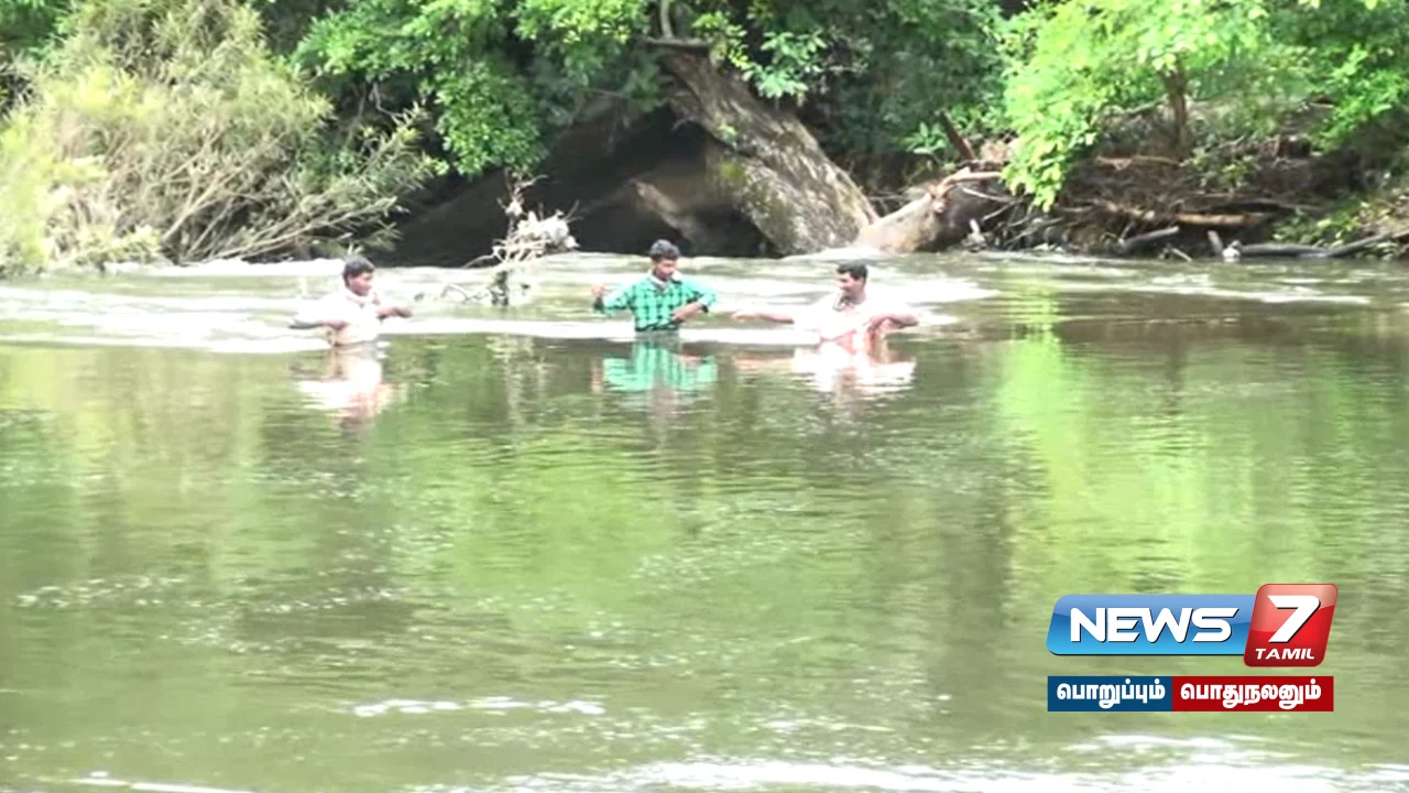 கூட்டாற்றில் வெள்ளப்பெருக்கு... உணவு கிடைக்காமல் தவிக்கும் மலைவாழ் மக்கள்!