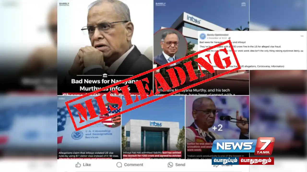 Was Infosys fined Rs 283 crore? What happened?