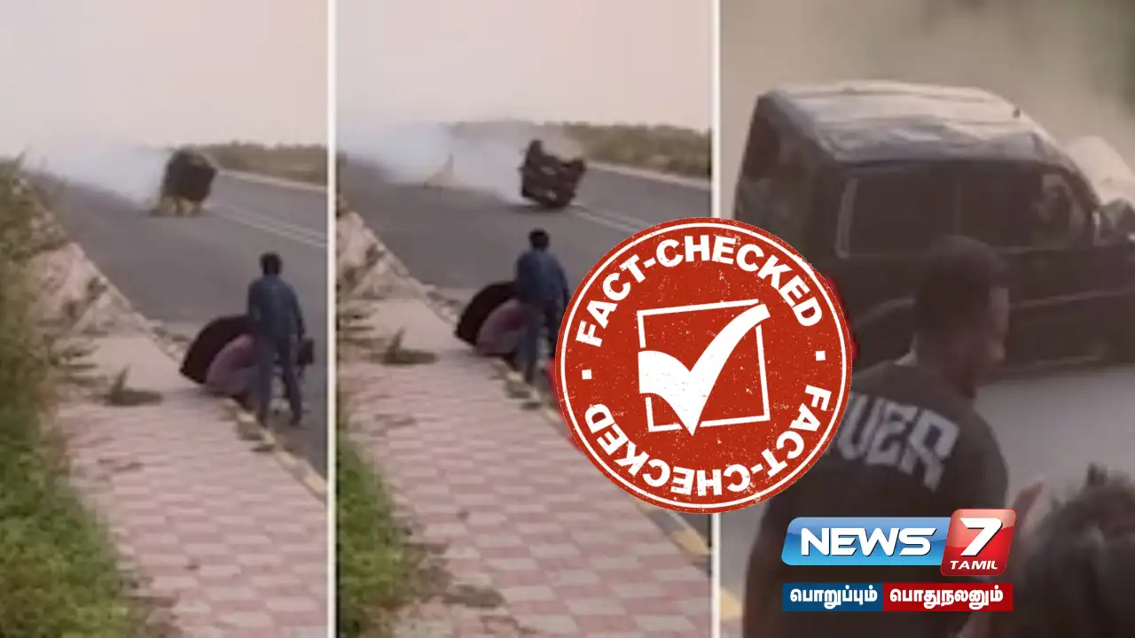Is the viral video of a 'terrible road accident' real?