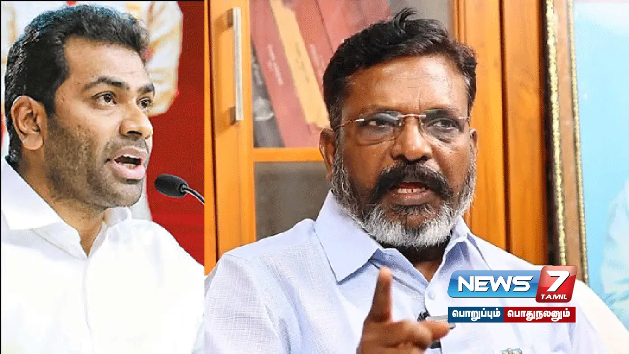 “ஆதவ் அர்ஜூனாவிற்கு ஏதோ செயல் திட்டம் இருக்கிறது” - திருமாவளவன்!