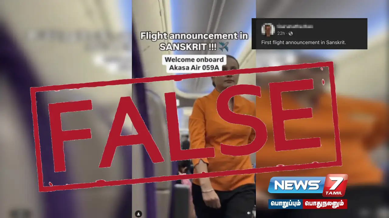 Is the viral post about 'first announcement in Sanskrit' on an Akasa Air flight true?