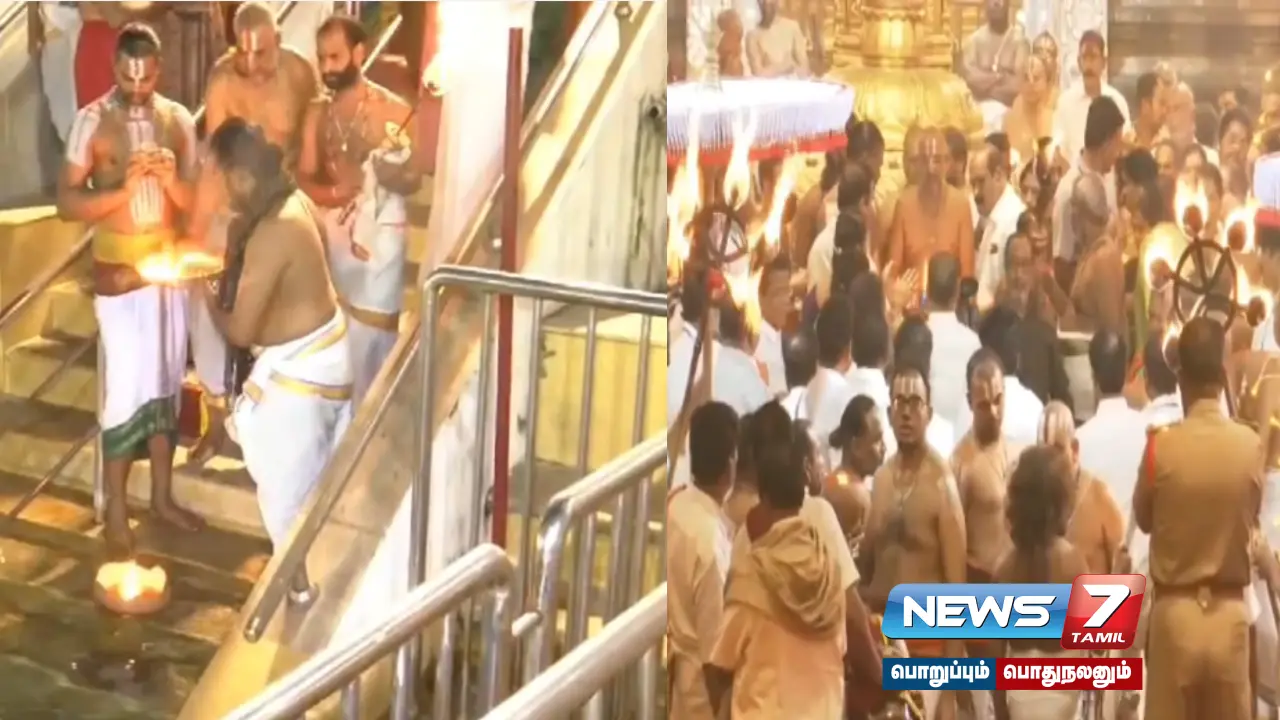 Kartika Deepa Festival held at Tirupati Eyumalayan Temple!