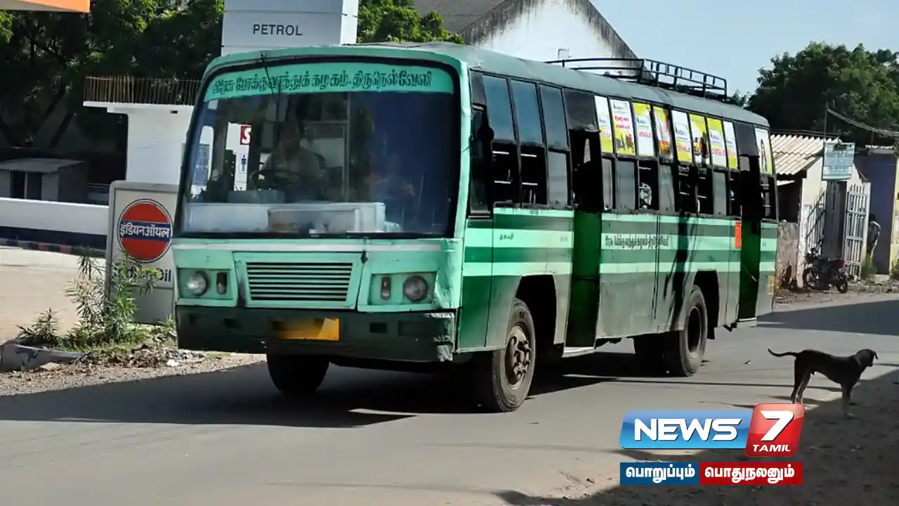 Madurai | Government bus hits dog - driver suspended!