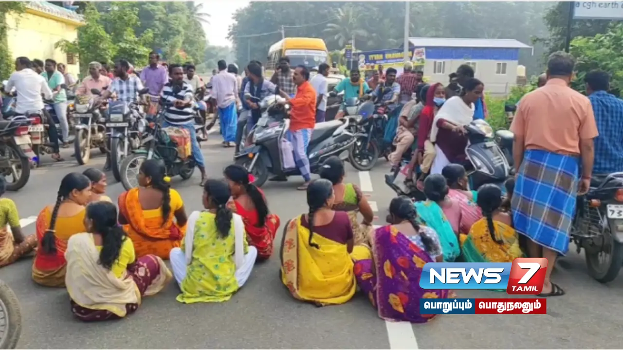 Tanjore | Rain water surrounding houses in Veppattur - public protest!
