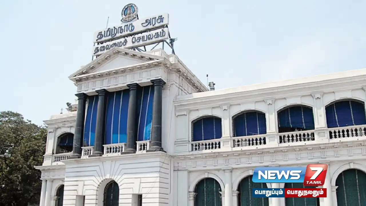 5 ஐஏஎஸ் அதிகாரிகளுக்கு பதவி உயர்வு - தமிழ்நாடு அரசு உத்தரவு!