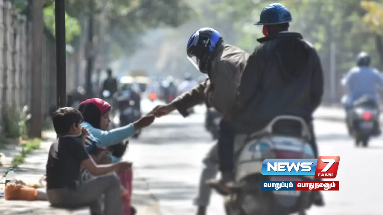 யாசகம் தருபவர்கள் மீது எஃப்.ஐ.ஆர்... இந்தூர் மாவட்ட நிர்வாகம் அதிரடி அறிவிப்பு!