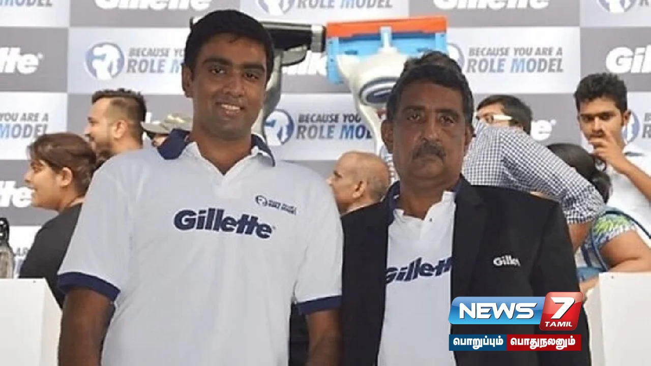 ‘டேய் பாதர் என்னடா இதெல்லா’... ஓய்வு குறித்த தந்தையின் கருத்துக்கு பதிலளித்த அஸ்வின்!