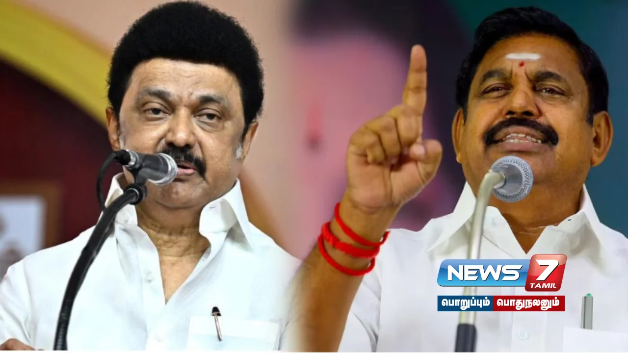 “எங்கும் கொலை; எதிலும் கொலை” - திமுகவை சாடிய எடப்பாடி பழனிசாமி!