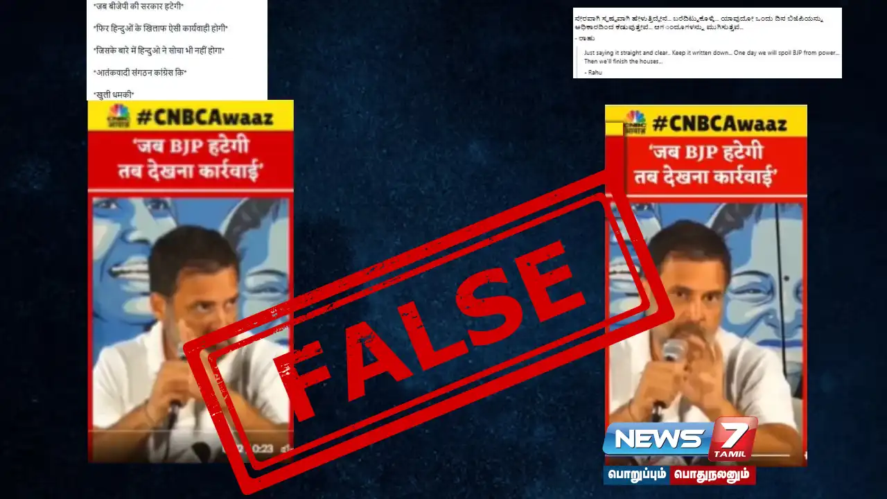 Is the viral post saying 'Rahul Gandhi threatened Hindus in India' true?