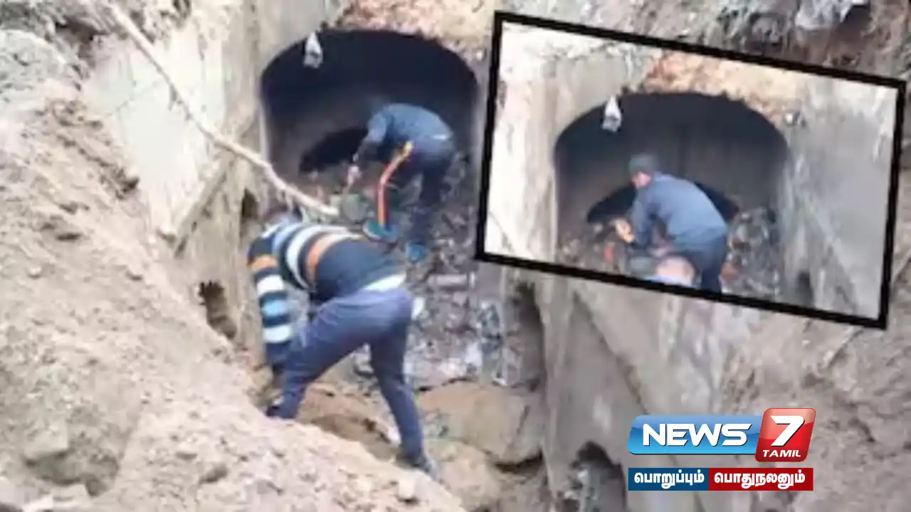 UP Mysterious tunnel discovery in the temple step well!
