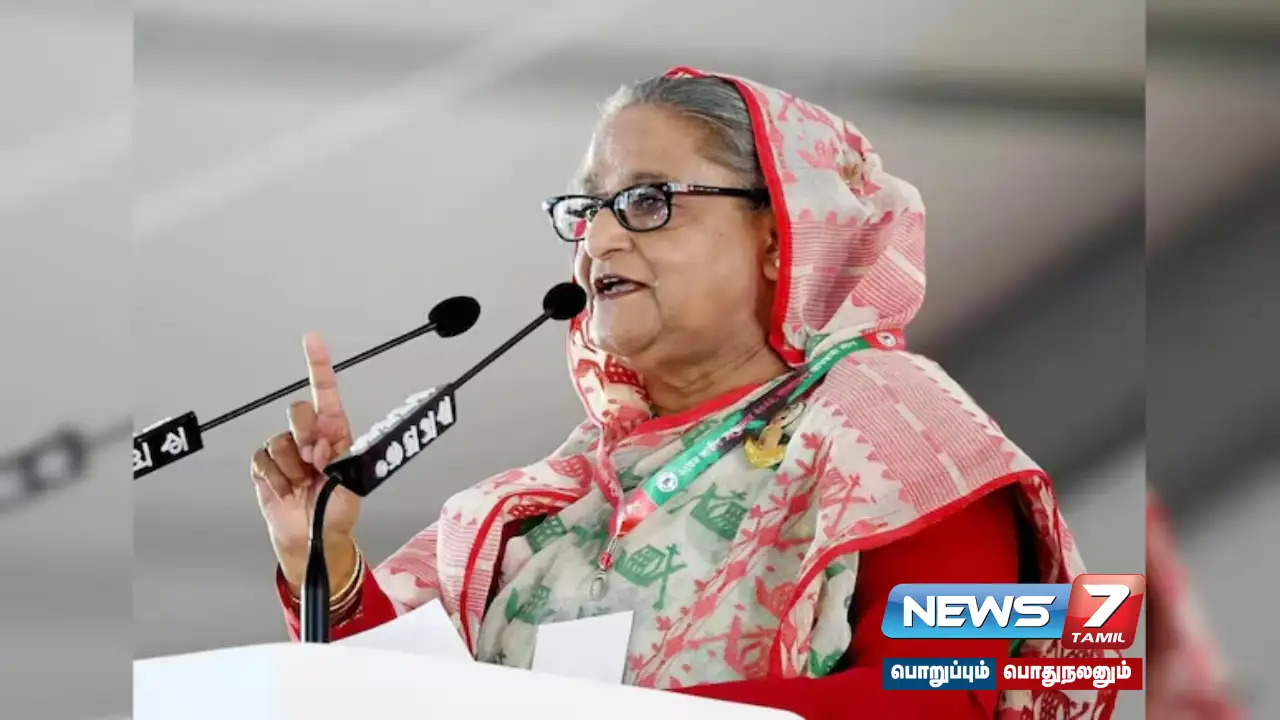 Hand over Sheikh Hasina to us - Bangladesh letter to India!
