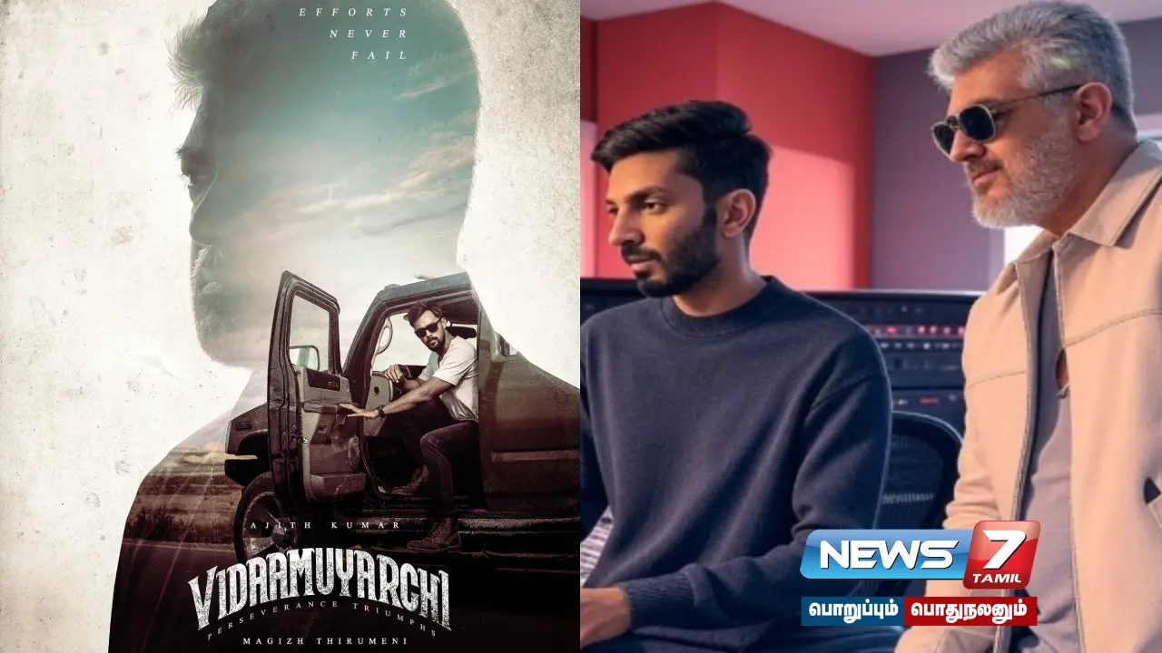 Perseverance | A new update today on the first Singhal!