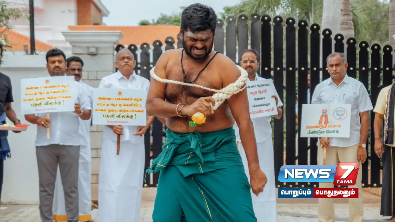 Coimbatore | Annamalai who whipped himself 8 times!