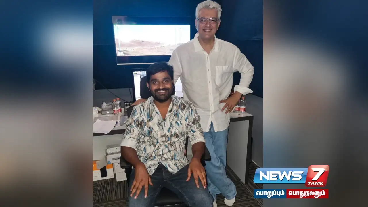 The dubbing of Ajith's 'Good Bad Ugly' movie!