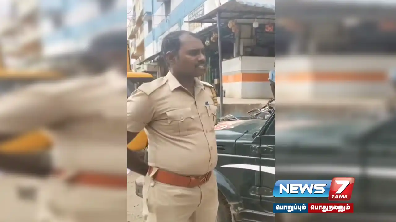 Fake police arrested for extorting money from traders - police action!