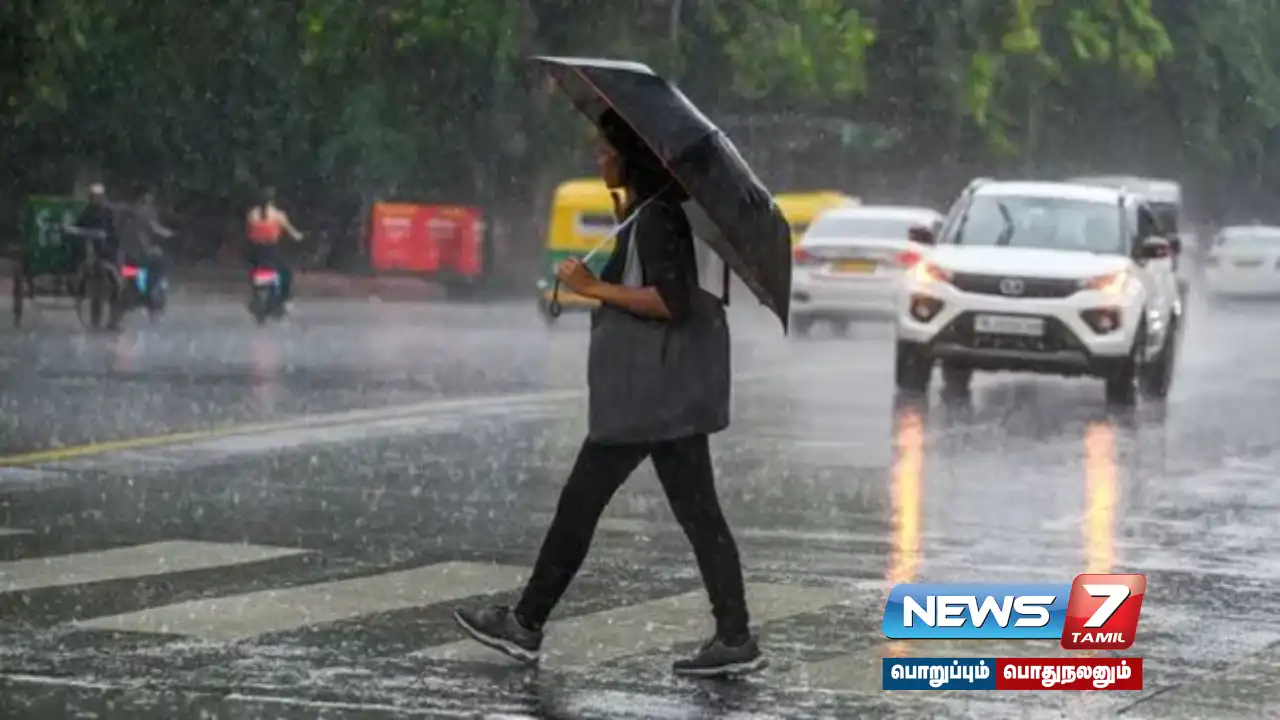 #RainAlert | People beware... Rain is expected in 19 districts!