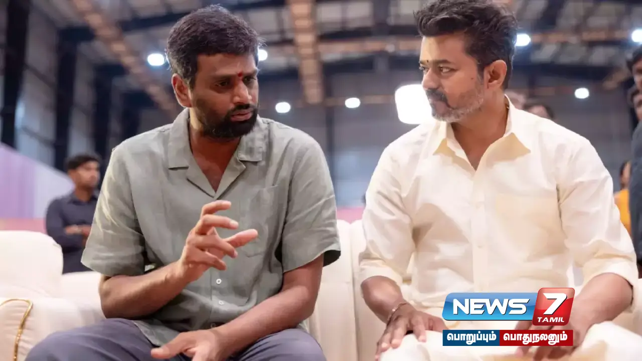 தளபதி - 69 படத்தின் டைட்டில் அப்டேட்!