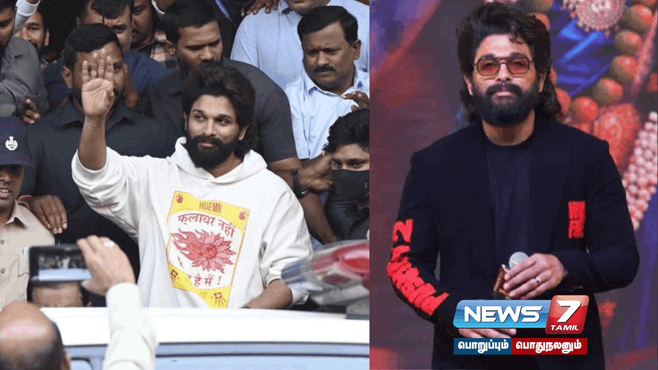 The issue of the woman's death Actor #AlluArjun appears for investigation!