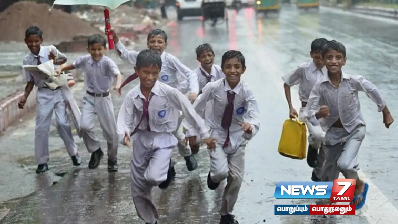 ஃபெஞ்சல் எதிரொலி - நாளை எந்தெந்த மாவட்டங்களுக்கெல்லாம் பள்ளி, கல்லூரிகளுக்கு விடுமுறை?