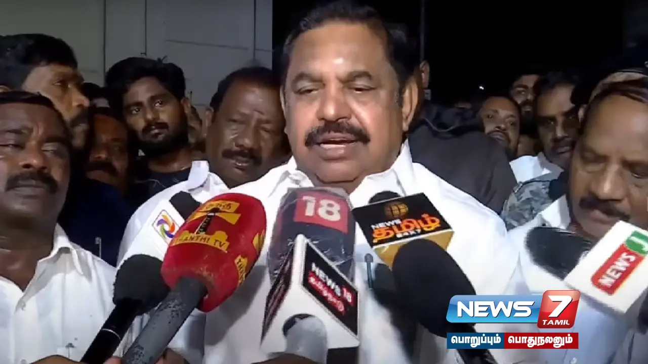 விவசாயிகளுக்கு ஏக்கருக்கு ரூ.40 ஆயிரம் நிவாரணம் வழங்க வேண்டும் - எடப்பாடி பழனிசாமி வலியுறுத்தல்!