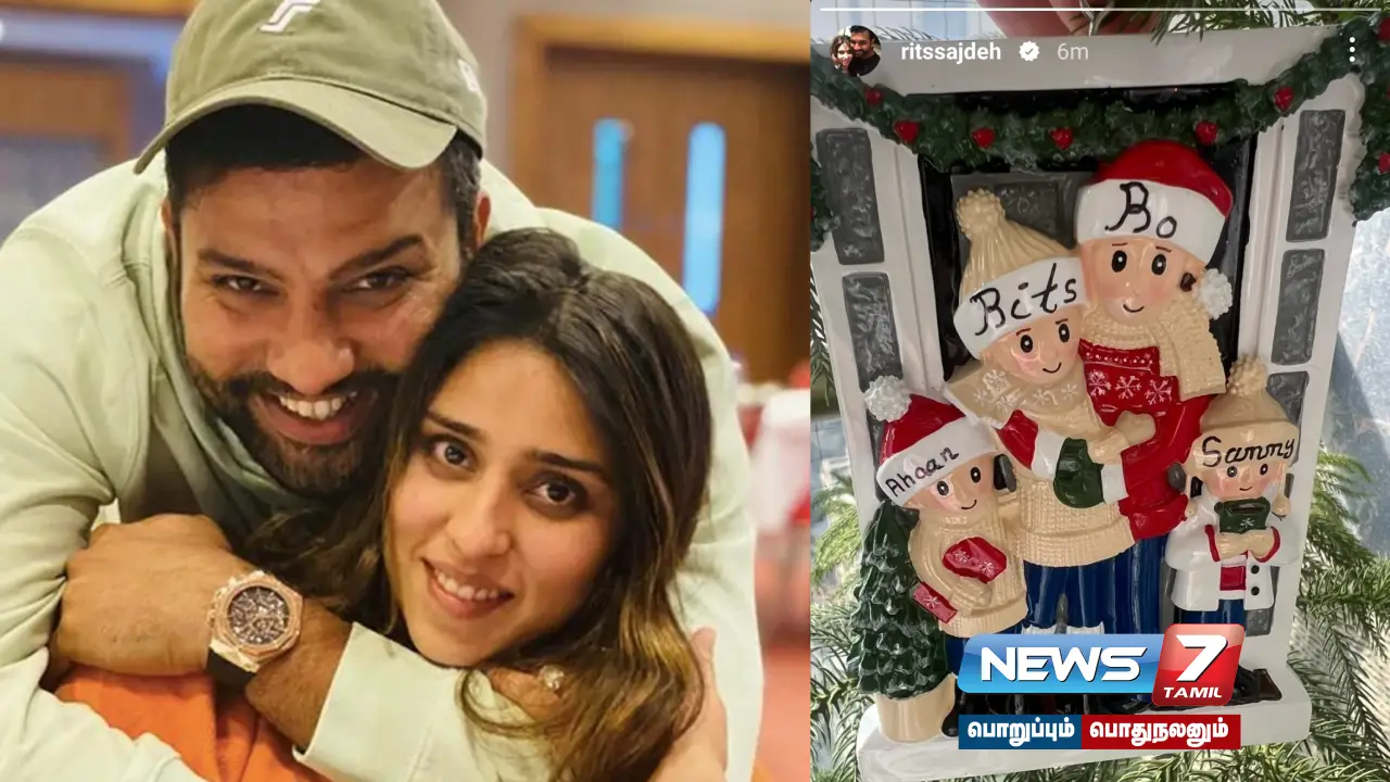 Ritika Sajdeh reveals the name of the little hitman!