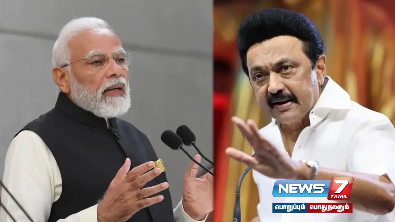 “Rs. 2,000 crore should be released immediately to repair the damage caused by the cyclone” - Chief Minister M.K. Stalin's request!