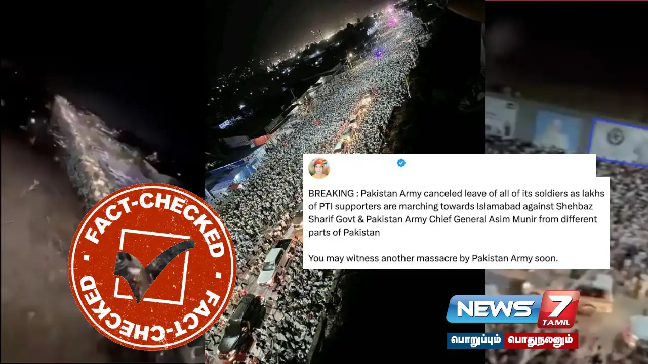 Did Imran Khan supporters march to Islamabad?