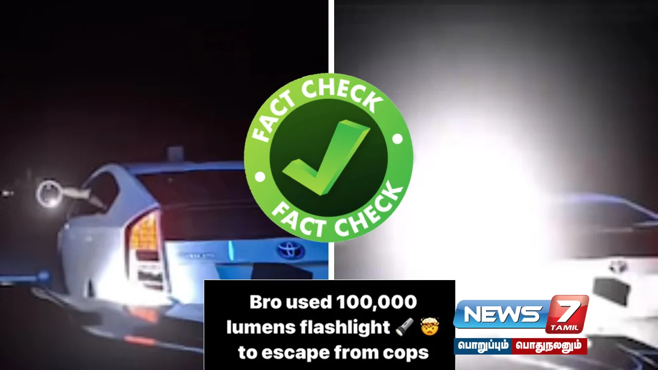 Is the viral video of a man escaping from police using a 100,000-lumen flashlight true?