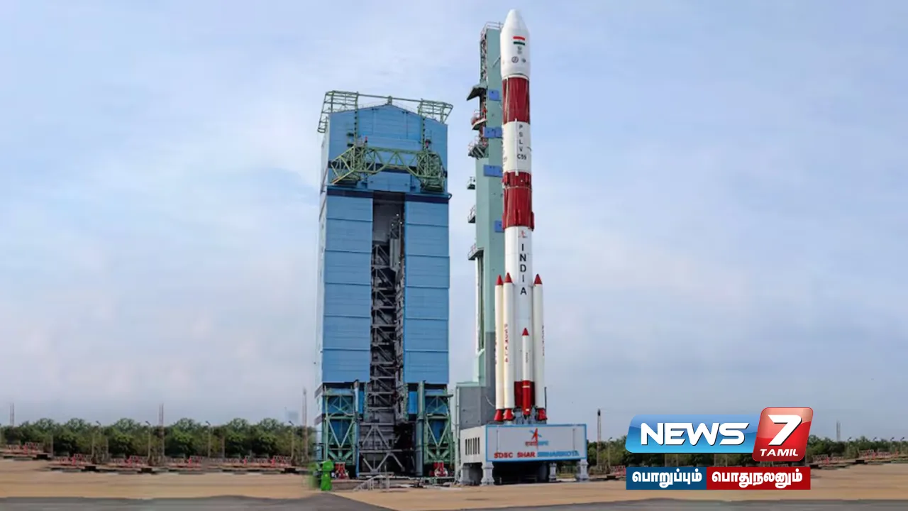 PSLV-C59 rocket takes off this evening - ISRO announcement!