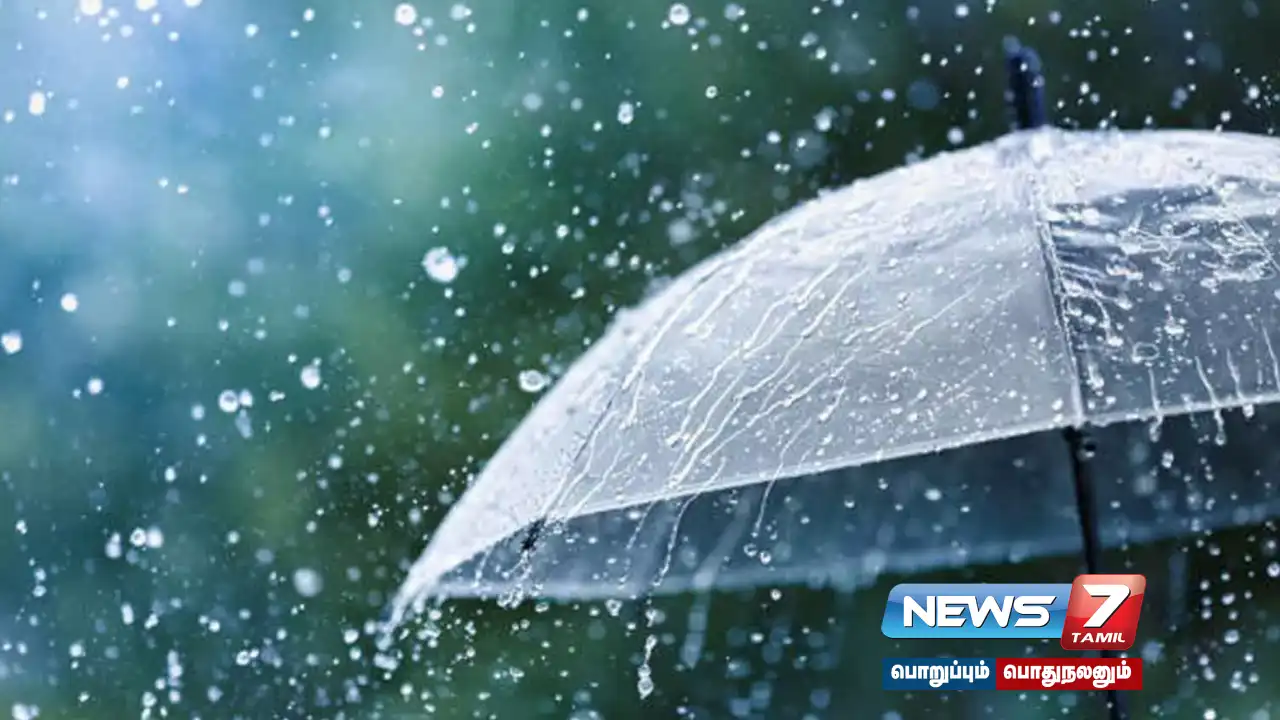 #RainAlert | Where is the chance of rain at 10 am?