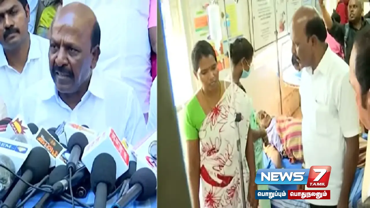 குடிநீரில் கழிவுநீர் கலப்பு | “2 பேர் உயிரிழந்ததற்கான காரணம் பிரேத பரிசோதனைக்கு பின் தெரியவரும்” - அமைச்சர் மா.சுப்பிரமணியன்!