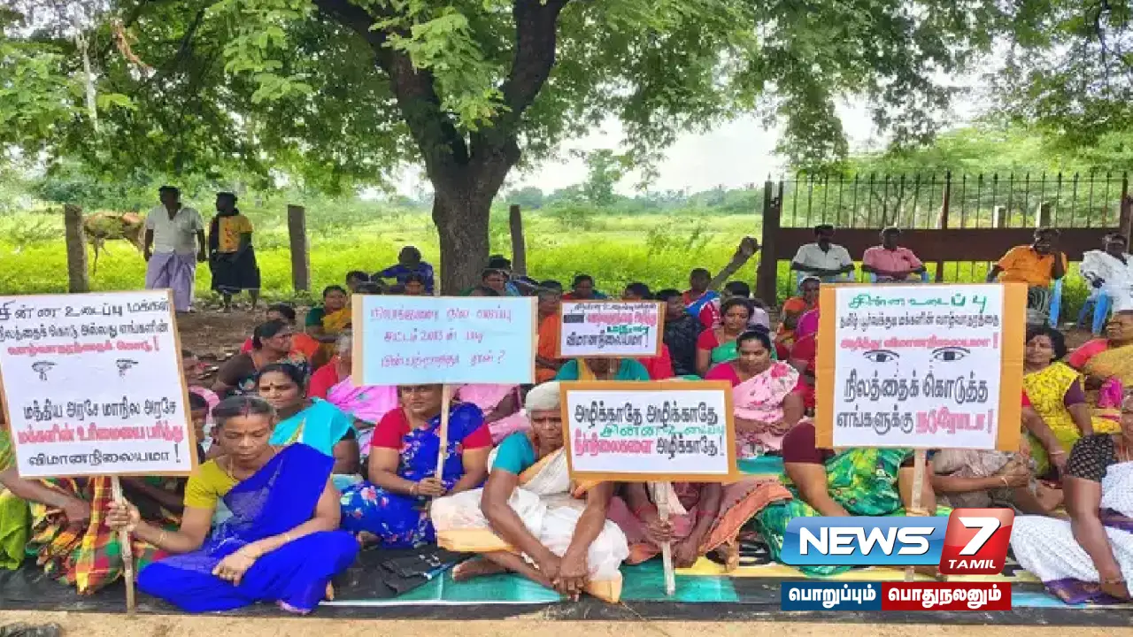 மதுரை விமான நிலைய விரிவாக்கம் - சின்ன உடைப்பு கிராம மக்களை வெளியேற்ற இடைக்காலத் தடை!