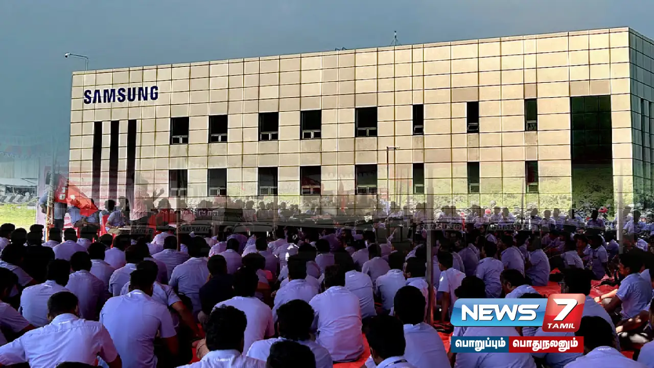 சாம்சங் தொழிற்சங்கம் பதிவு - 6 வாரத்தில் முடிவெடுக்க பதிவுத்துறைக்கு உயர்நீதிமன்றம் உத்தரவு!