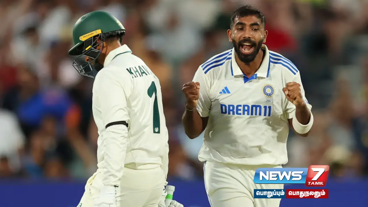 Test Cricket | #Bumrah equals Kapil Dev's record of 50 wickets in a year!