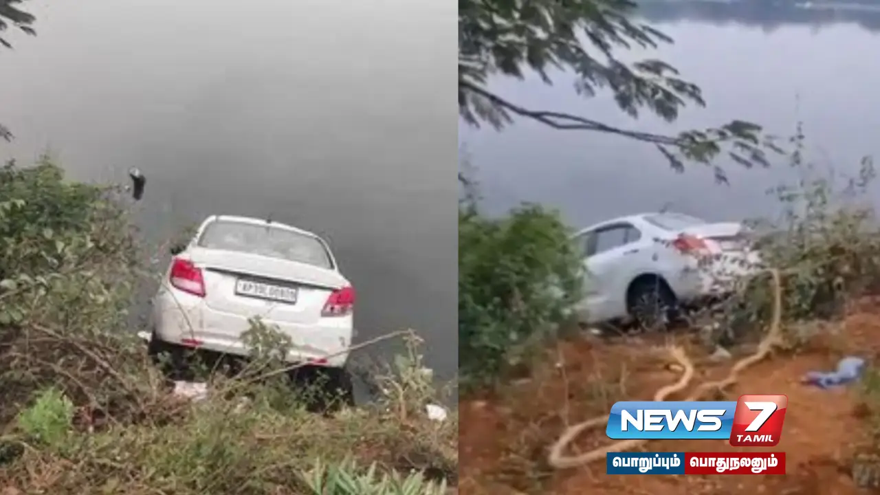 Car overturns in lake in #Telangana - 5 dead!