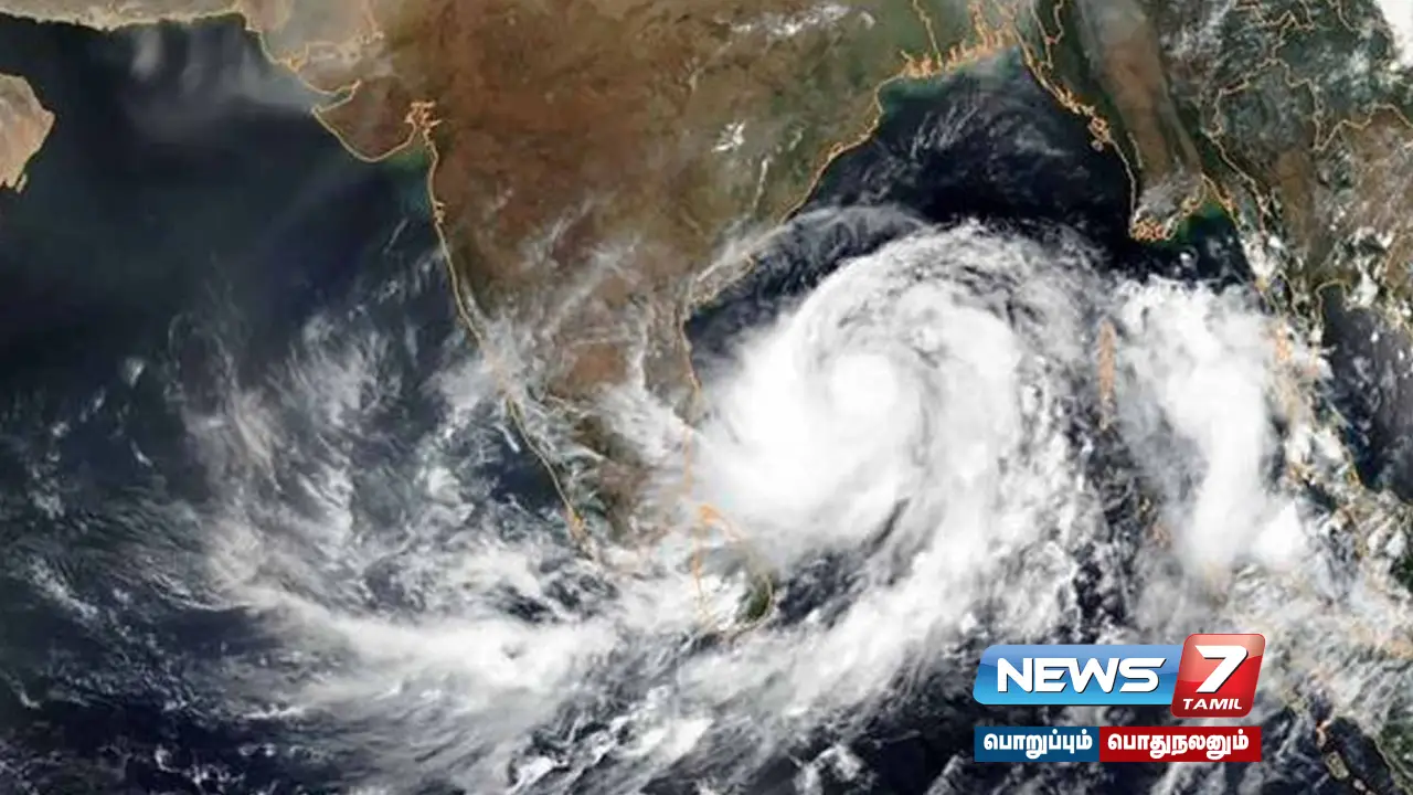 #WeatherUpdate | A low pressure area formed in the Bay of Bengal!
